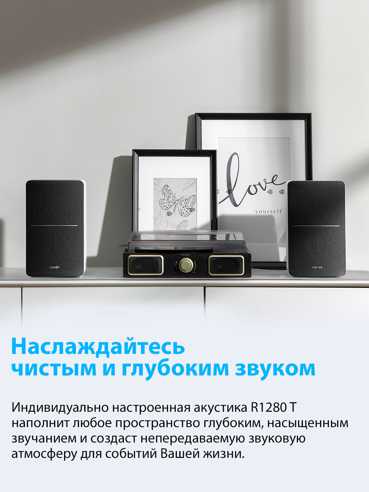 Компьютерная акустика 2.0 Edifier активные, 2 x 21W RMS, 75-18000Гц, дерево, пульт ДУ - фото №18