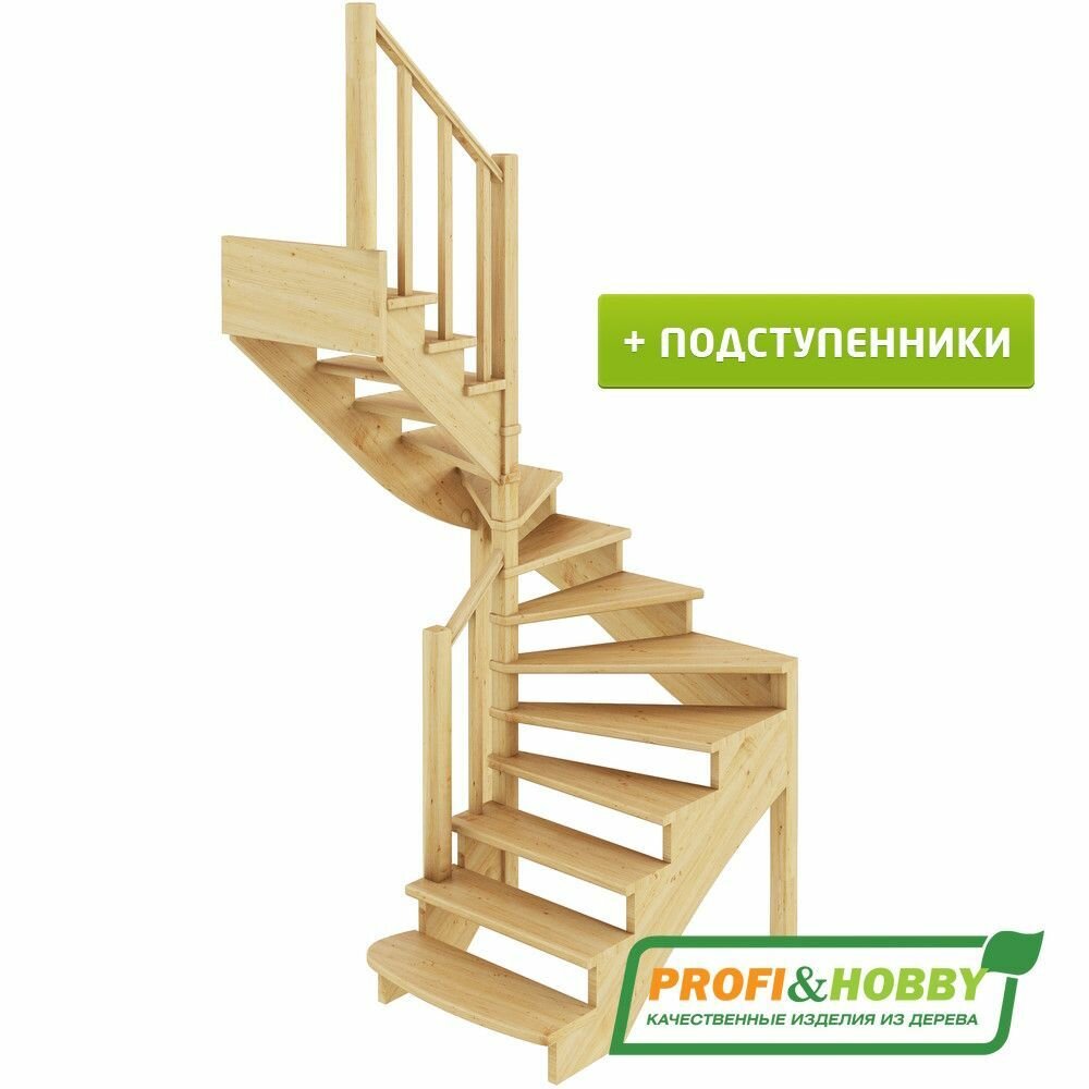Деревянная лестница на второй этаж из массива сосны К-003м/2 "Левая" с подступенниками