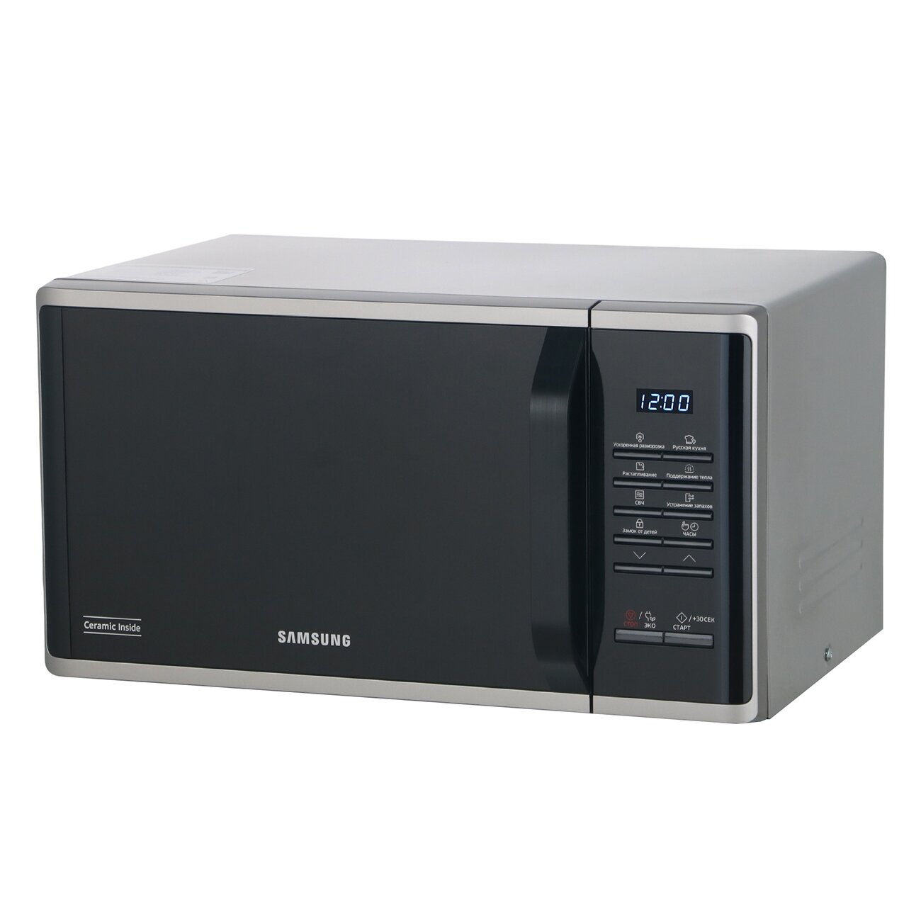 Микроволновая печь соло Samsung MS23K3513AS