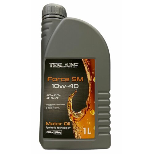 Масло моторное универсальное TESLAINE Force SM 10w-40, синтетика, 1 литр
