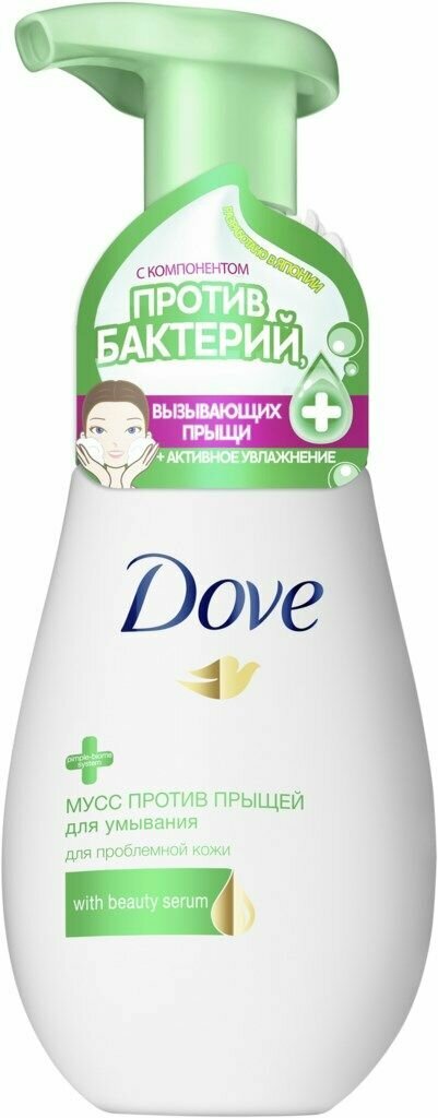 Мусс для умывания DOVE Против прыщей, для проблемной кожи, 160мл - 1 шт.