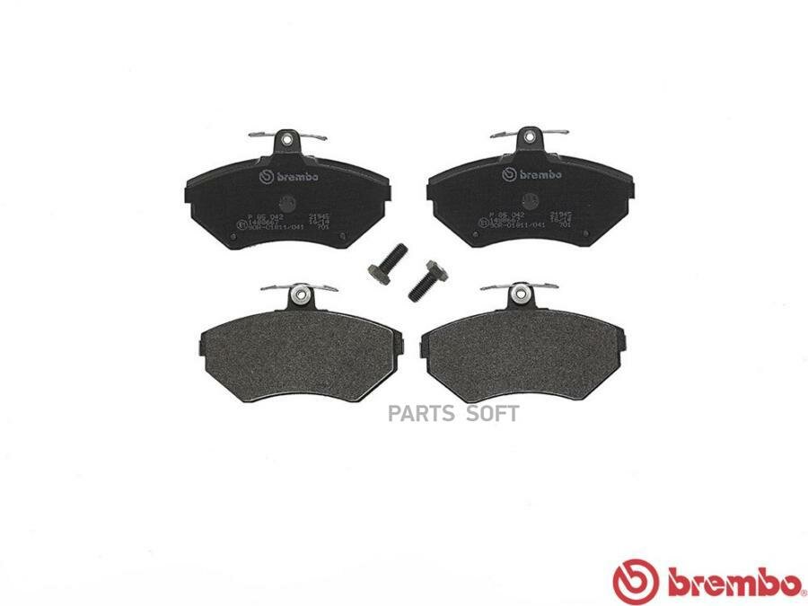 Тормозные колодки Brembo - фото №8
