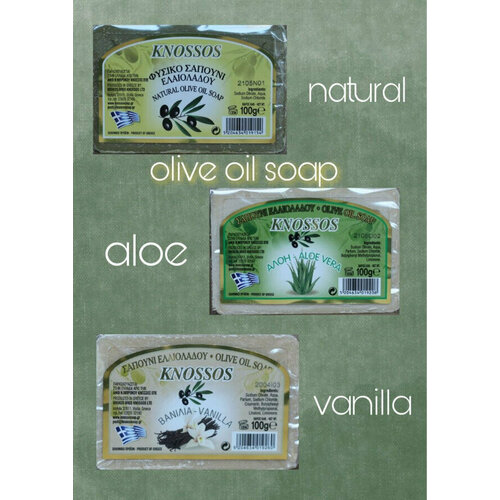 Подарочный набор Knossos из оливкового мыла с антибактериальными свойствами
