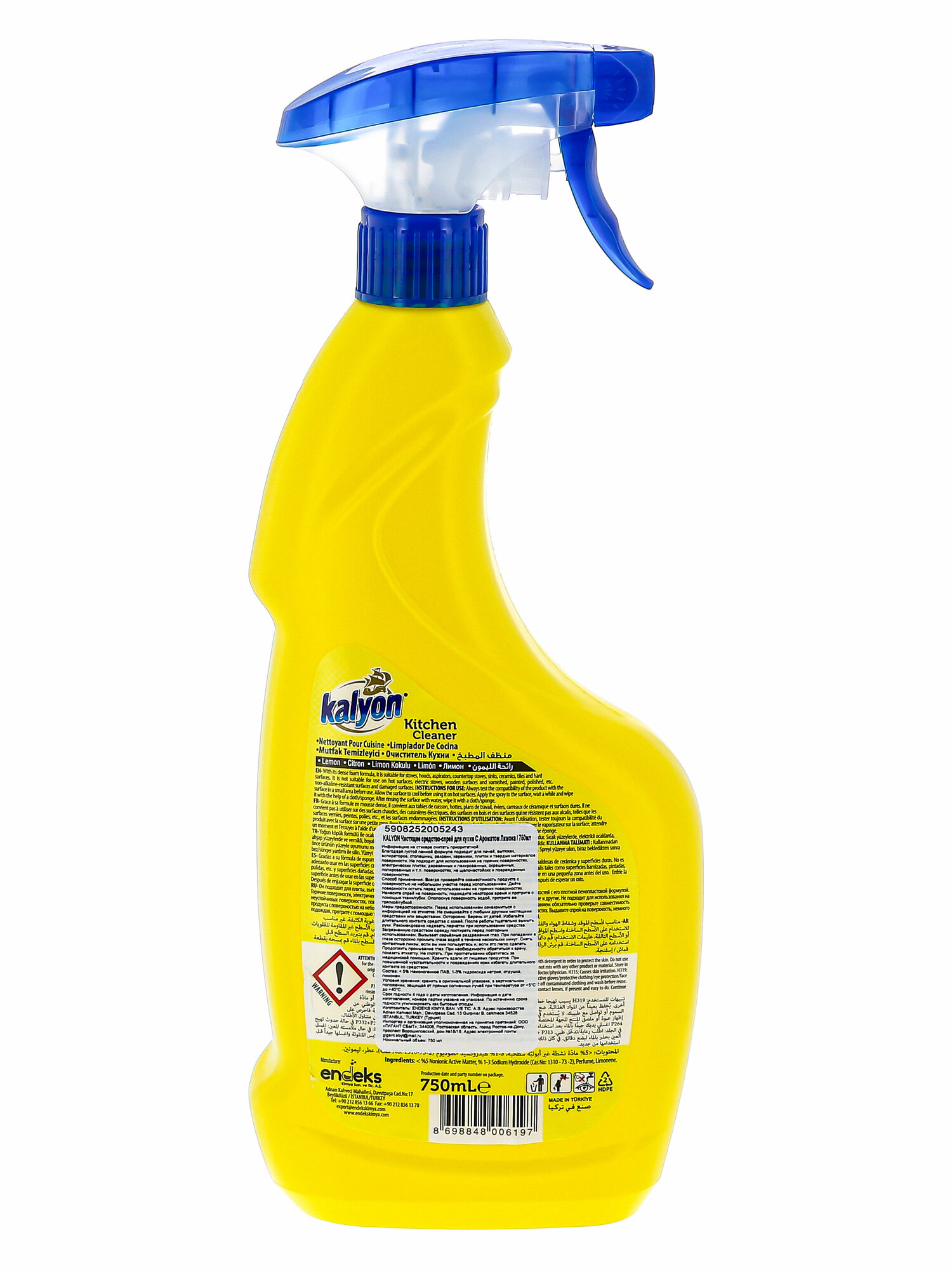Спрей для чистки кухни KALYON KITCHEN CLEANER с Ароматом Лимона 750 мл - фотография № 4