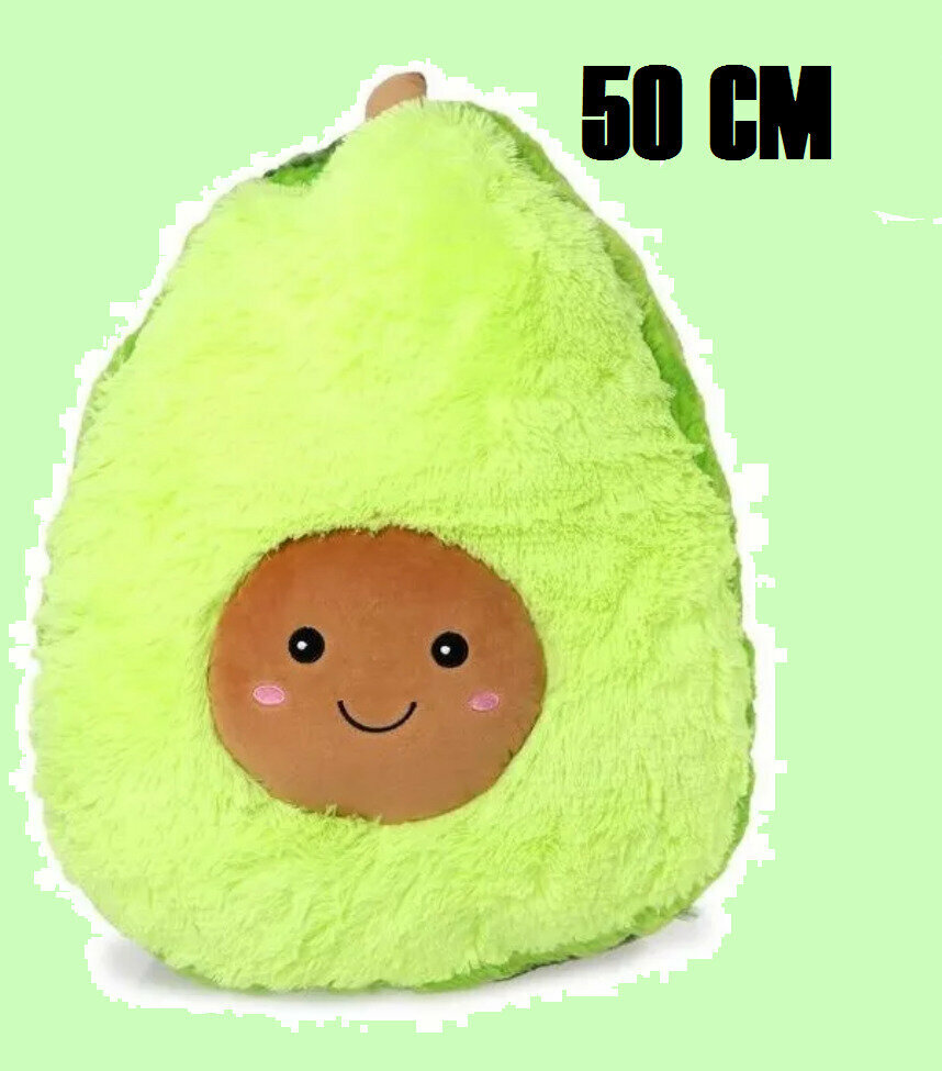 Мягкая игрушка Авокадо 50см/ плюшевый Avocado/ подушка антистресс/ тренд 2022