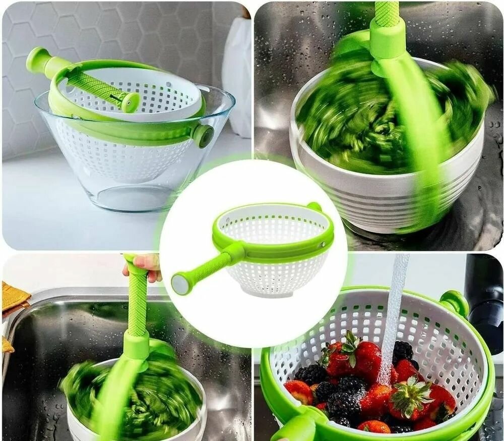 Сушилка механическая с ручкой spinning strainning colander / для зелени, овощей, фруктов и ягод / центрифуга для салата пластиковая