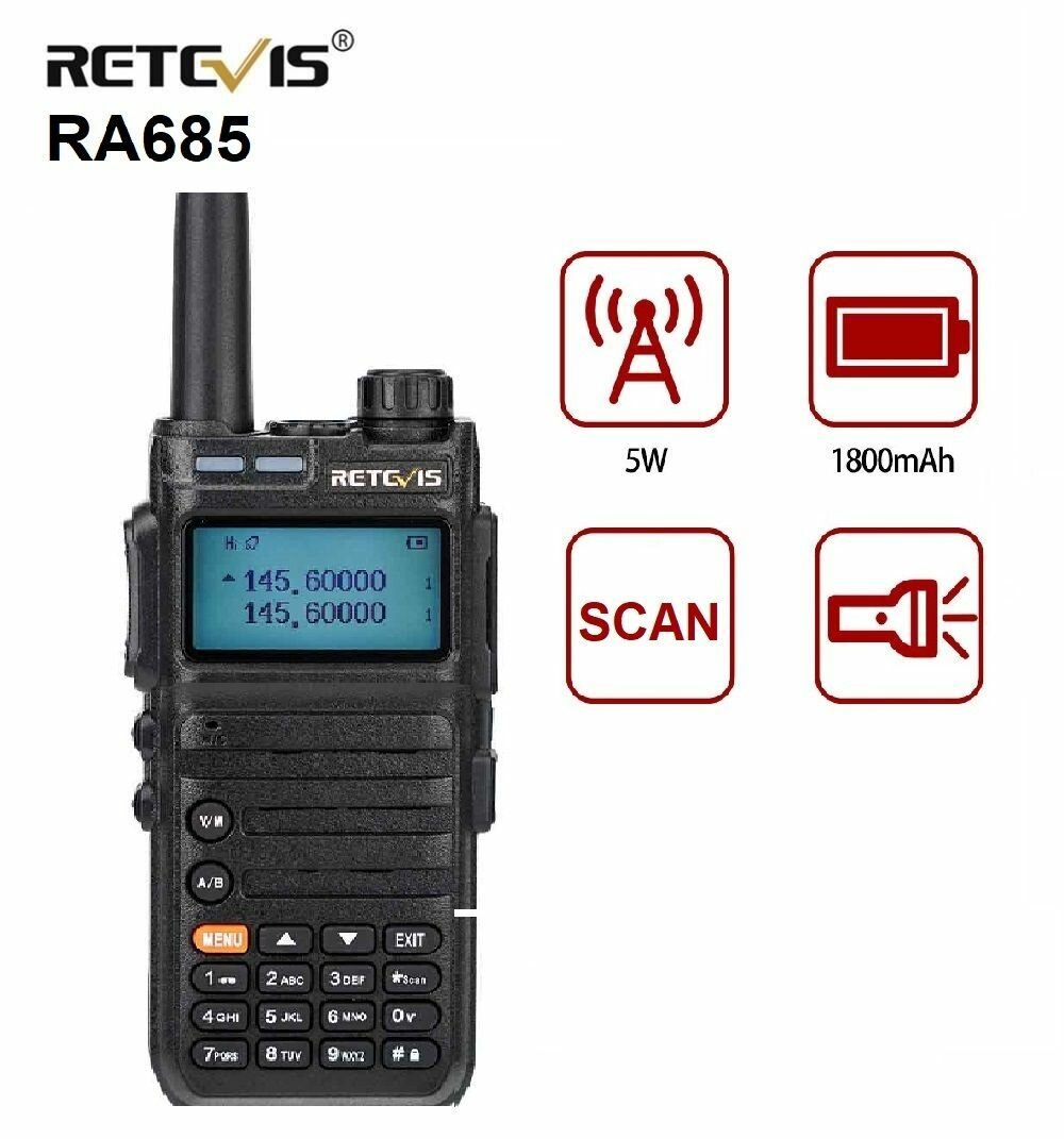 Рация Retevis RA685 5 W. UHF/ VHF, зарядное устройство USB Type C, сканер частот
