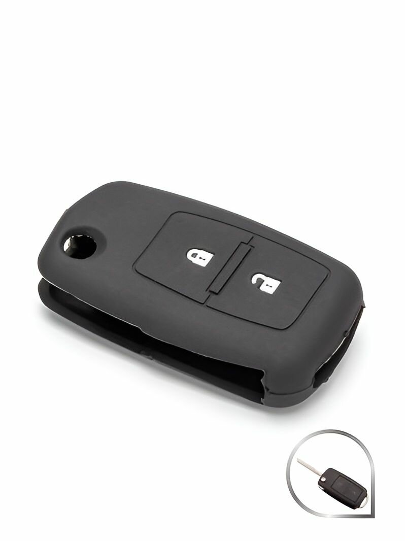 Чехол силиконовый для автомобильного ключа Volkswagen (Amarok Transporter) (№008)