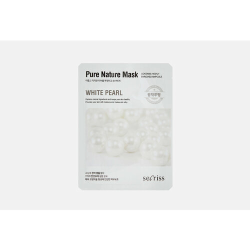 Anskin Маска тканевая White pearl, 25 мл, 12 шт