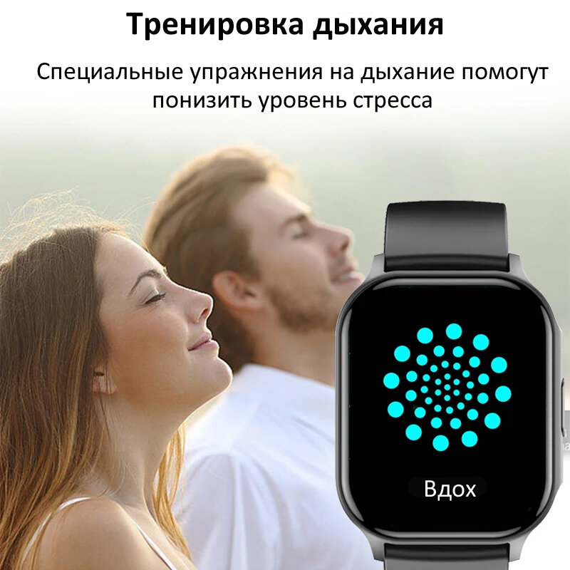 Умные часы CheckME Smart CMSHK26BB с NFC, шагомером, мониторингом сна