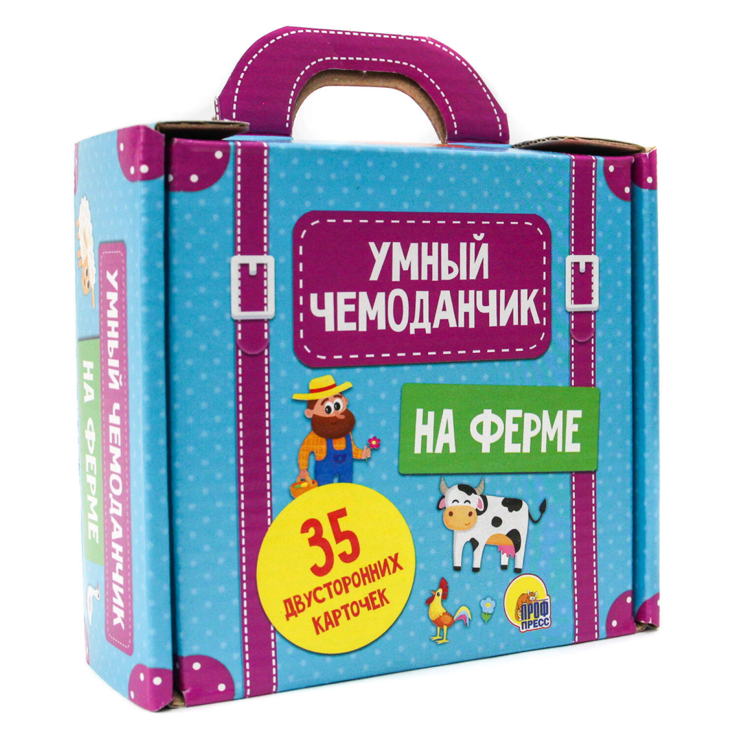 Обучающие карточки Проф-пресс Умный чемоданчик. На ферме. 35 штук