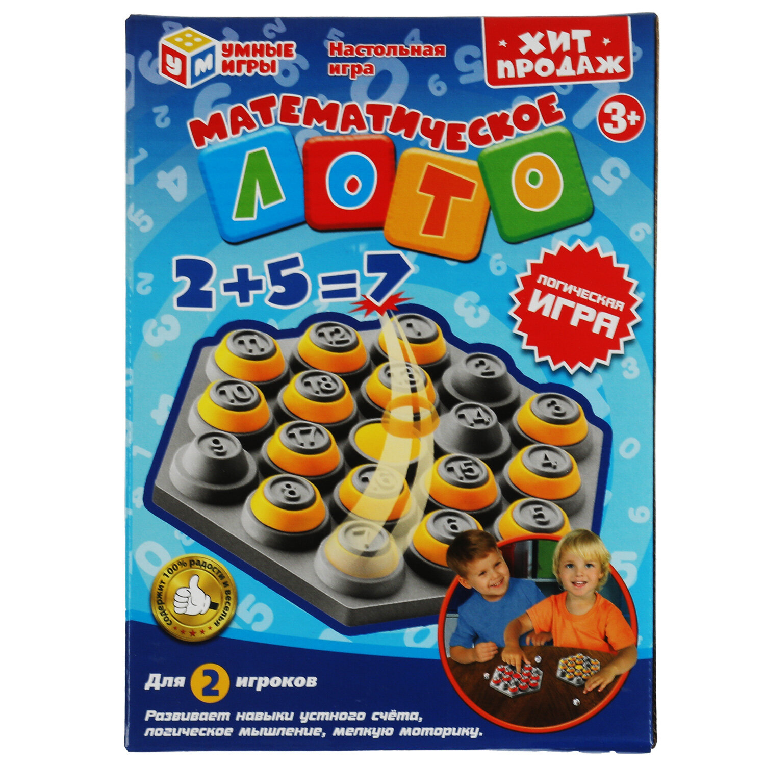 Умные игры - фото №6