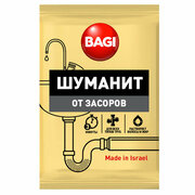 Bagi Шуманит от засоров, 70 г