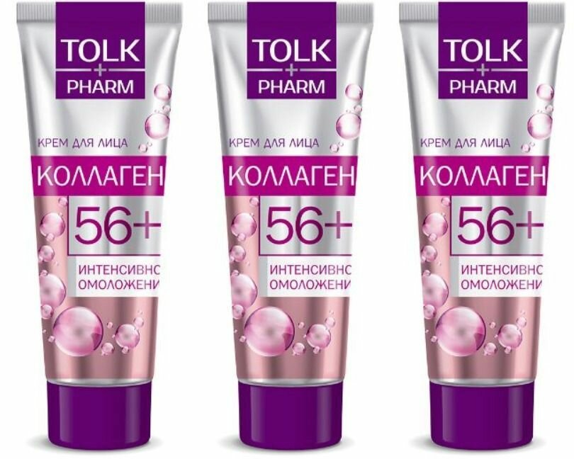 Tolk Pharm Крем для лица Коллаген, 40 мл, 3 шт