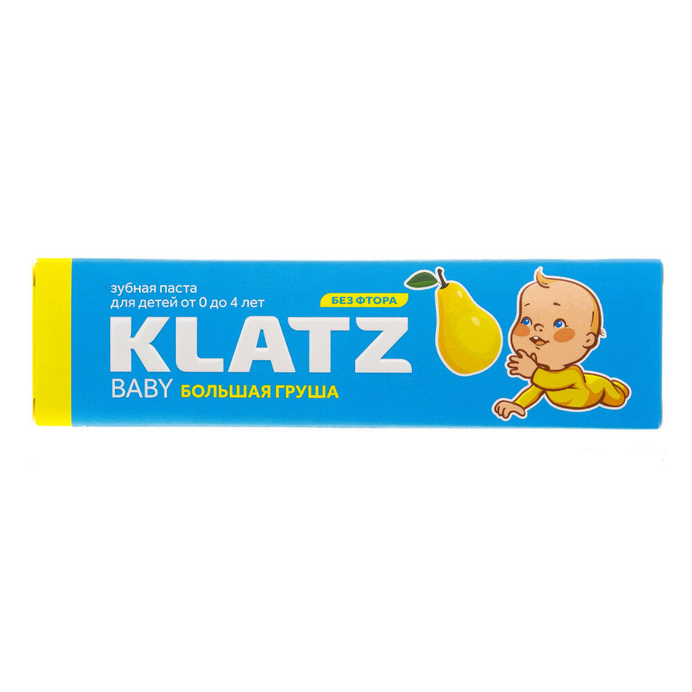 Klatz Зубная паста от 0 до 4 лет Большая груша без фтора 48 мл (Klatz, ) - фото №7