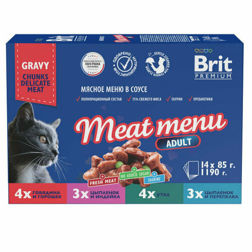 Корм для взрослых кошек BRIT Premium Мясное меню в соусе 14шт.*85г