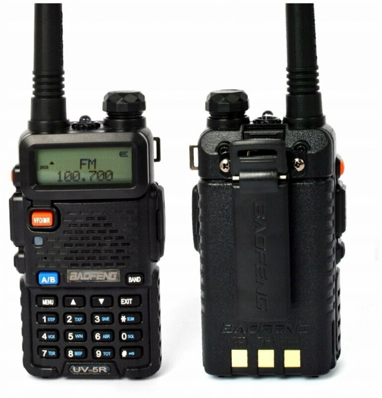 Рация Baofeng UV-5R 8W