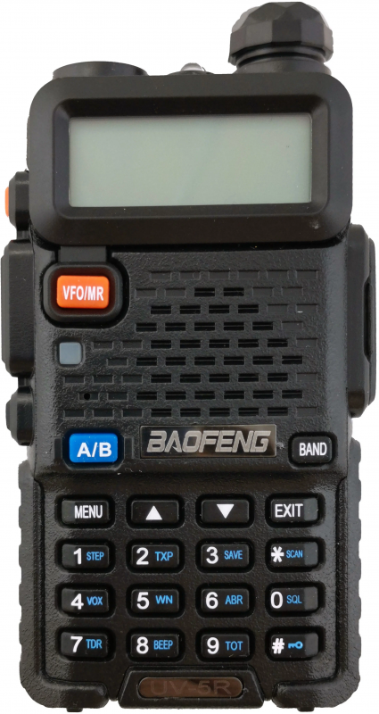 Рация Baofeng UV-5R 8W