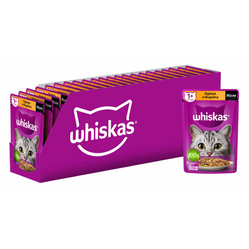 Корм влажный WHISKAS полнорационный для взрослых кошек, желе с курицей и индейкой, 28шт х 75г