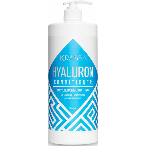 Кондиционер для волос KRASSA Professional Hualuron, 1 л