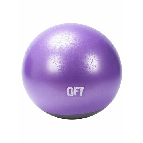 Мяч гимнастический ORIGINAL FIT.TOOLS 65 см профессиональный двухцветный