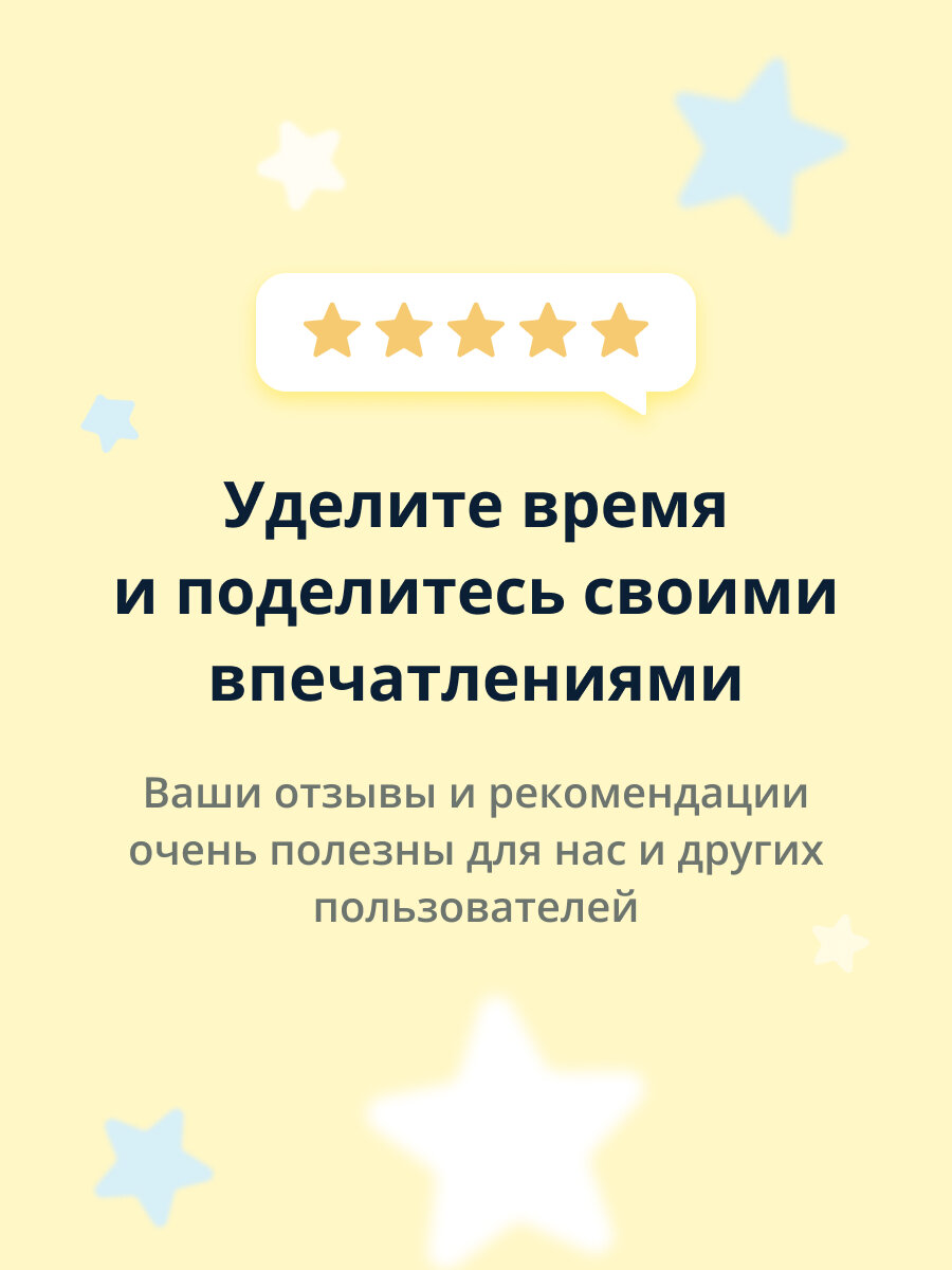 Пенка для умывания Evoluderm с мицеллярной водой 150мл - фото №6