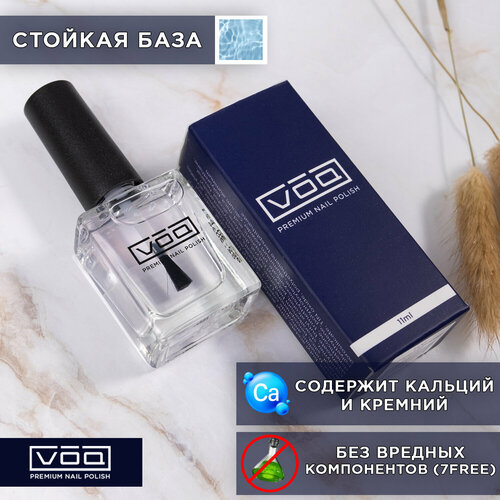 Укрепляющая база под лак VOQ 650₽