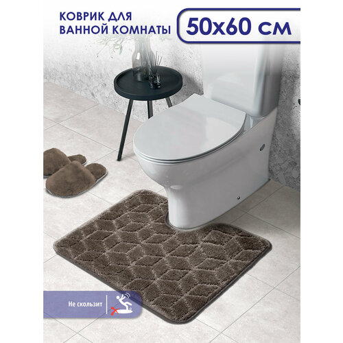 Коврик для ванной и туалета SHAHINTEX PP противоскользящий 50х60 002 80, коврик для туалета с вырезом мокко