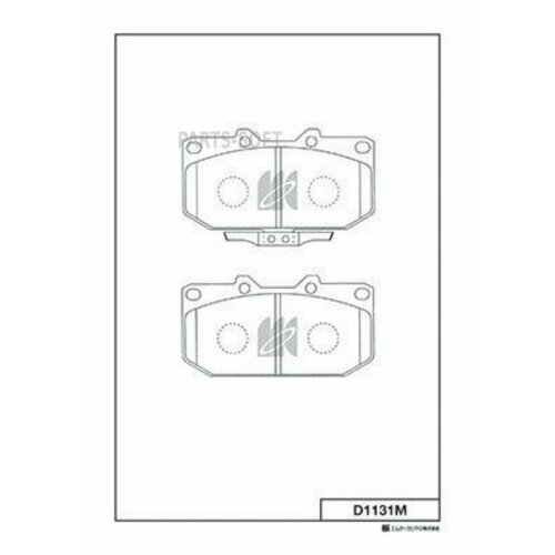 KASHIYAMA D1131M D1131M KASHIYAMA колодка дисковая 301430615D1199D7037PN2358PN7463 4106037P9040P90AA59126296FA100AE120 3290₽