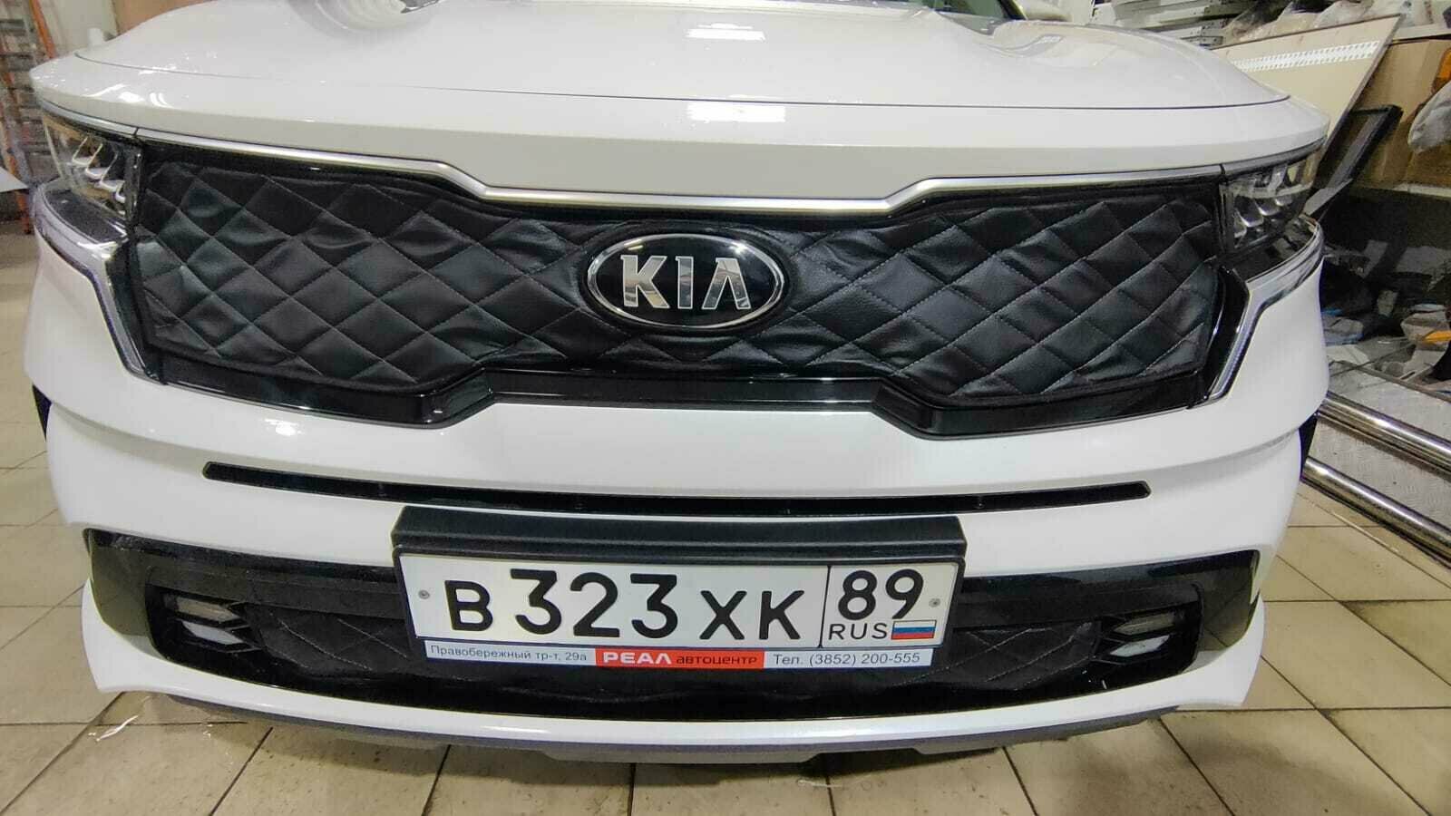 Утеплитель радиатора для Kia Sorento 2020 н. в. IV (Киа Соренто) Комплект 2 детали Установка на крючки