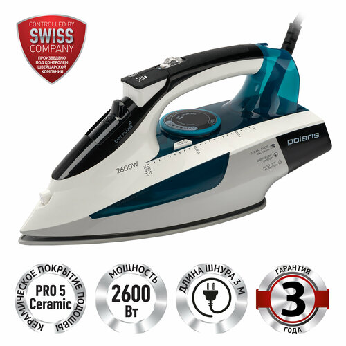 Утюг Polaris PIR 2695AK бирюзовый 5040000₽