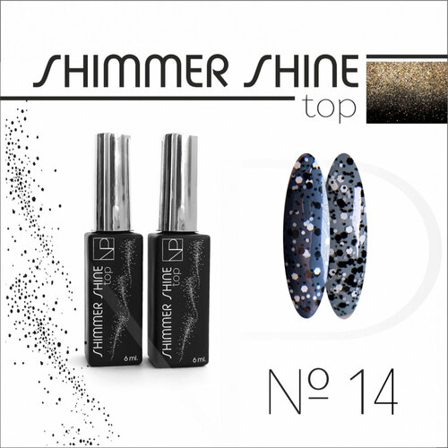 nartist shine color top 7 6ml Nartist Top Shimmer Shine 6ml №14