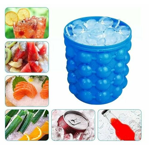 Форма -ведерко для льда силиконовая форма для льда 499₽