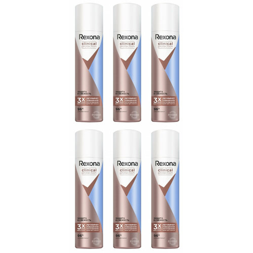 Rexona Антиперспирант-аэрозоль Clinical Protection Защита и свежесть, 150 мл, 6 шт