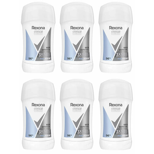 Rexona Антиперспирант-карандаш Clinical Protection Гипоаллергенный без запаха, 40 мл, 6 шт