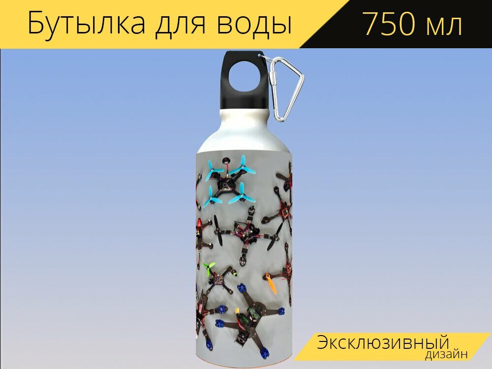 Бутылка фляга для воды "Квадрокоптер, дроны, дизайн" 750 мл. с карабином и принтом