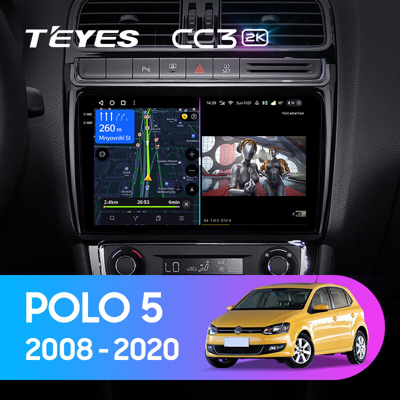 TEYES Тиайс CC3 2K Штатная магнитола For Фольксваген Поло 5 For Volkswagen POLO 5 2008 2020 no 2 DIN GPS DVD автомагнитола android RAM6G ROM128G — фото 1