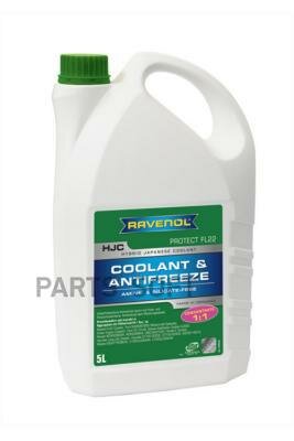 фото RAVENOL 4014835755857 антифриз концентрат зеленый RAVENOL HJC HYBRID JAP