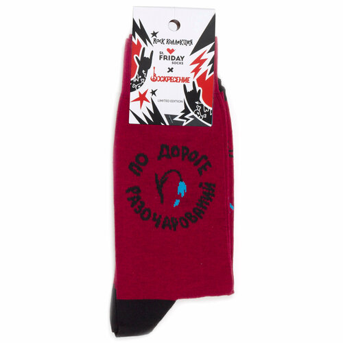 фото Носки st. friday, размер 42-46, красный, черный