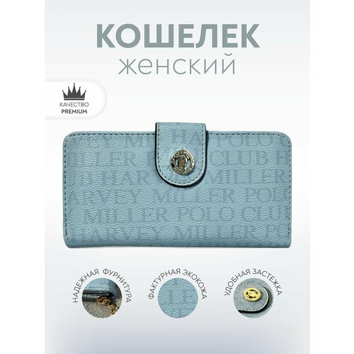фото Кошелек кж-тиснмолнкнпсвголуб, фактура зернистая, голубой нет бренда