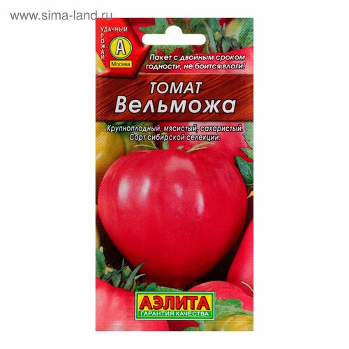 семена томат вельможа буденовка 20 шт Семена Томат Вельможа, 20 шт