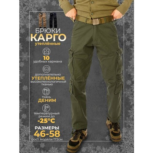 фото Брюки карго modniki, размер s, хаки зеленый