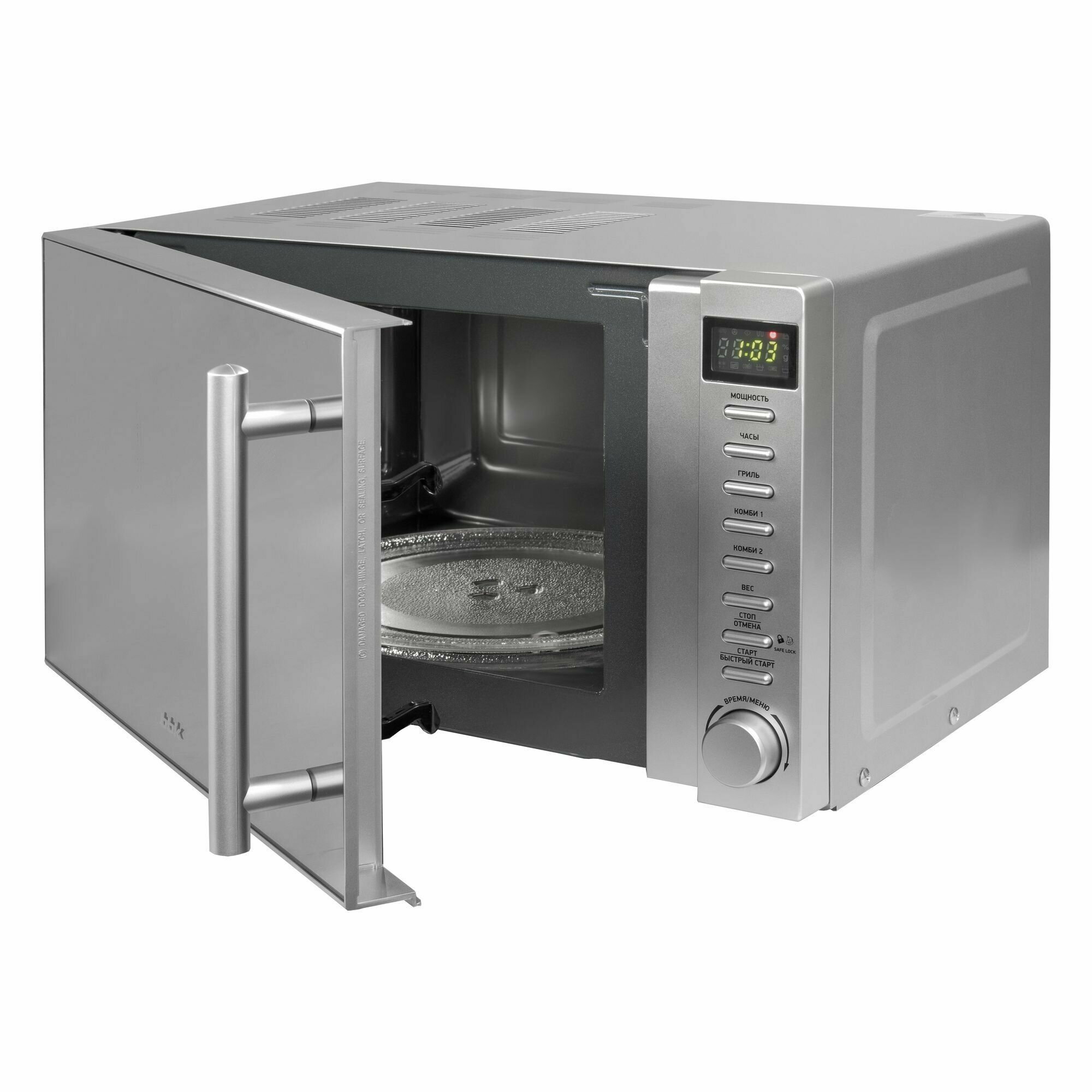 Обзор: Микроволновая печь BBK 20MWG-733T/BS-M, серебристый/черный