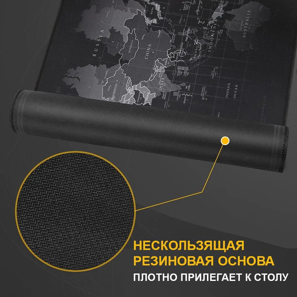 Игровой прорезиненный антискользящий коврик для стола "Карта мира" 90x40см — фото 8
