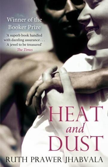 Heat And Dust (Prawer Jhabvala Ruth) - фото №1