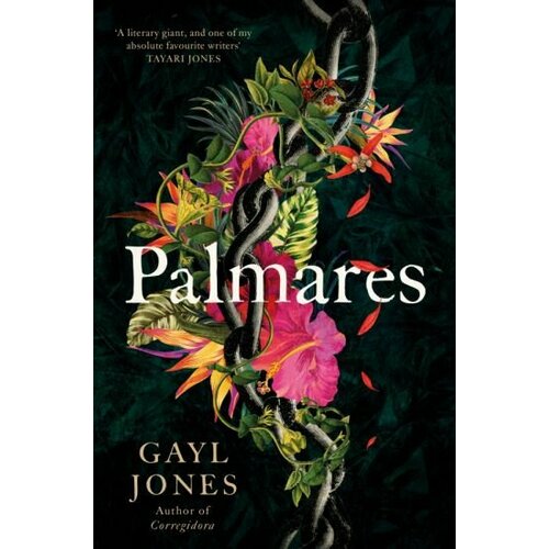 Gayl Jones - Palmares