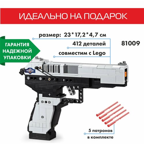 CADA