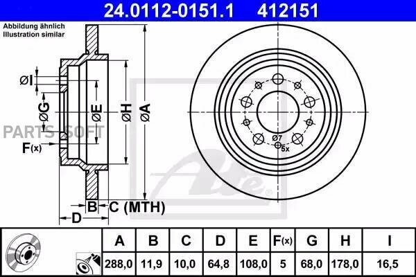 ATE 24011201511 Тормозной диск задний Volvo S60 00 ->S70 96 ->99 S80 98 ->06 V70 96 -> XC70 00 -> (цена за 1)