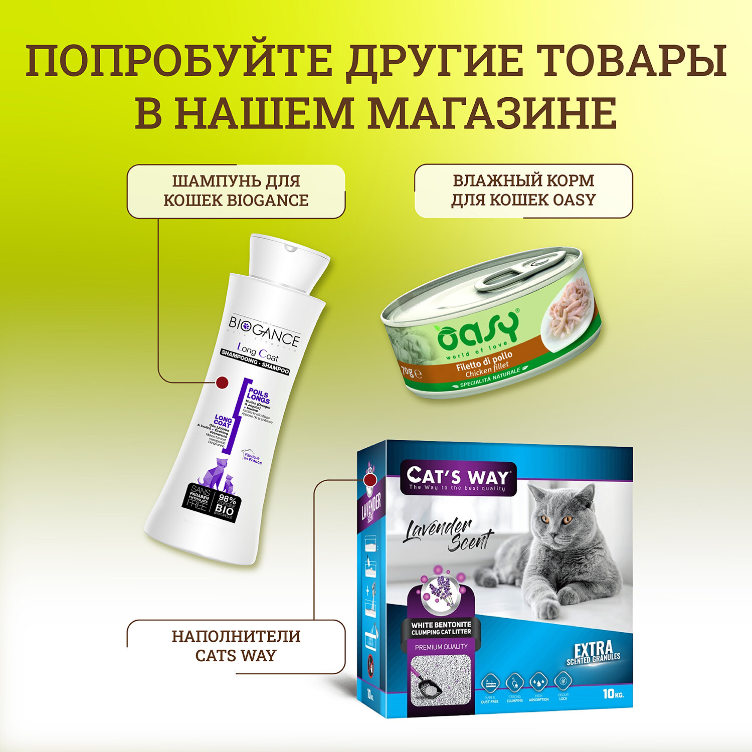 Корм сухой Dado Cat для взрослых кошек с курицей, 400 г - фотография № 6