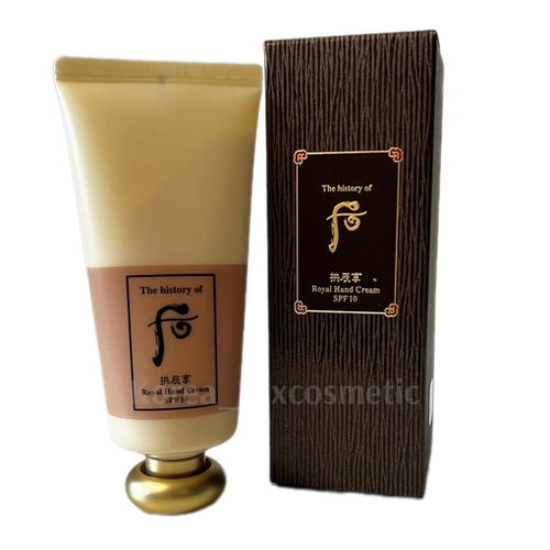 The History Роскошный крем для рук с SPF10 (60 мл) Gongjinhyang Royal Hand Cream